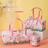 Ароматизированный чай, подарок на день рождения, коллекция 2023, делается под заказ, для подружки невесты