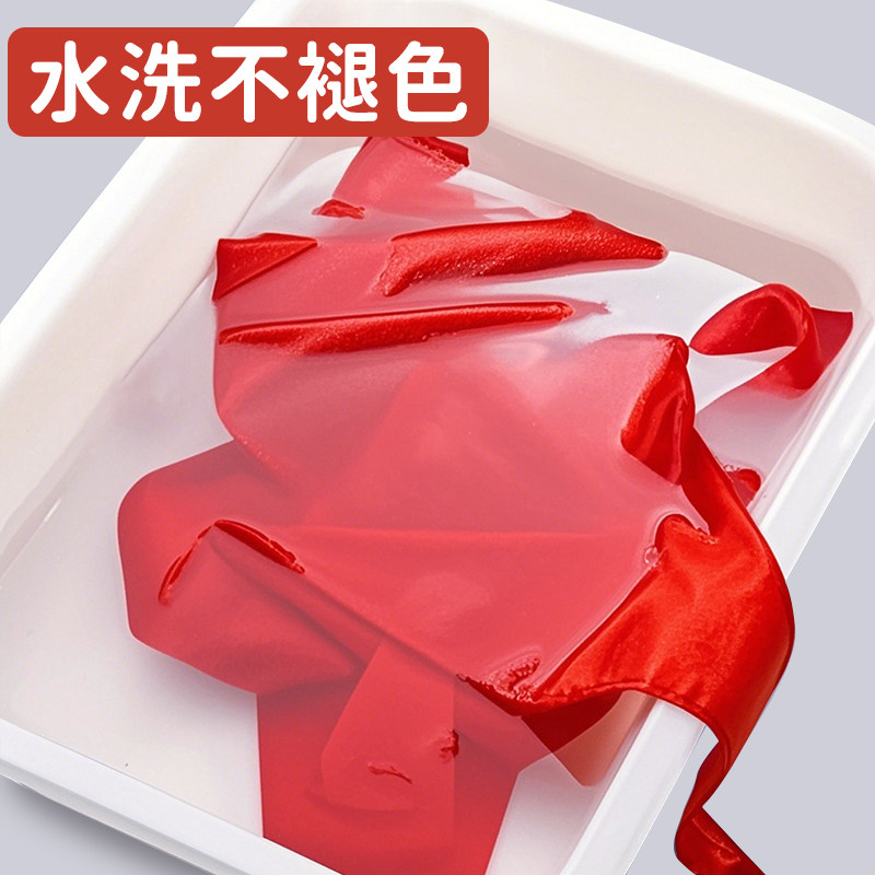 红领巾小学生纯棉不掉色通用抗皱专用大码初中生儿童加厚红邻巾小号中学生全棉少先队大号队员一年级1米,淘宝优惠券,粉丝福利购,淘宝优惠卷