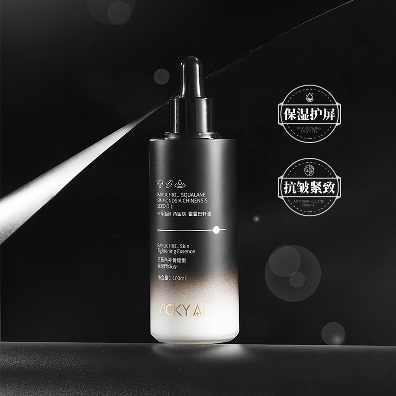 VICKY AI/艾薇希保湿抗皱紧致补骨脂酚紧颜精华液100ml