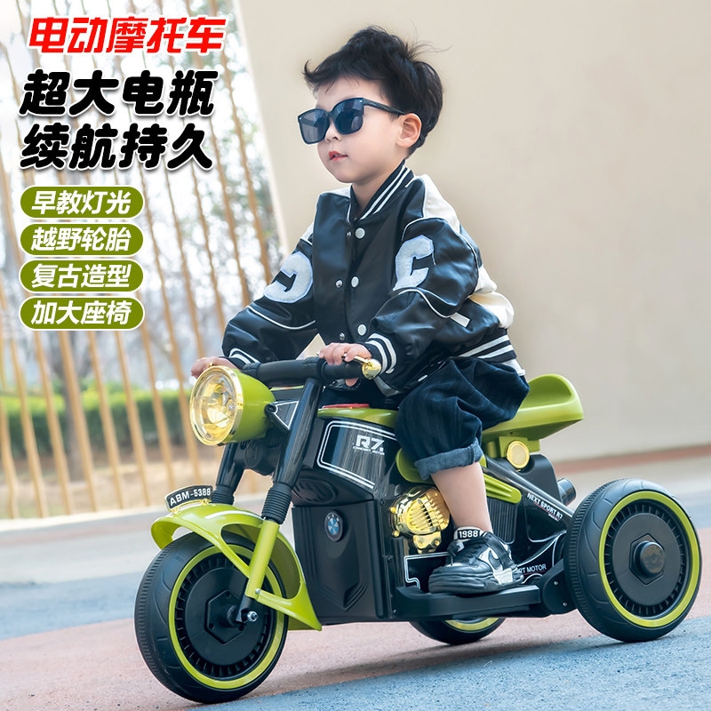  艾薇巴蒂玩具儿童电动车