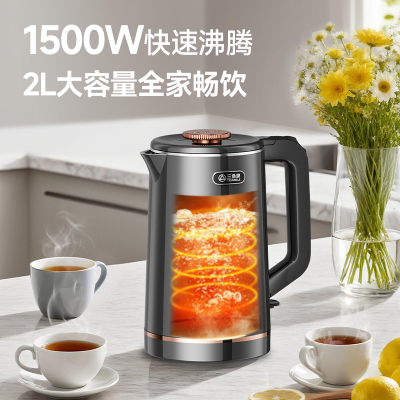 三角牌2.2升大容量烧水壶
