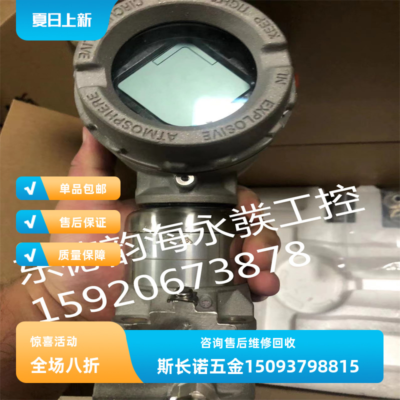 特惠价8705THA010C1M0K1B3/-3051GP4A2B21AB4M5FFWG6DC00E1199WDF - 图2