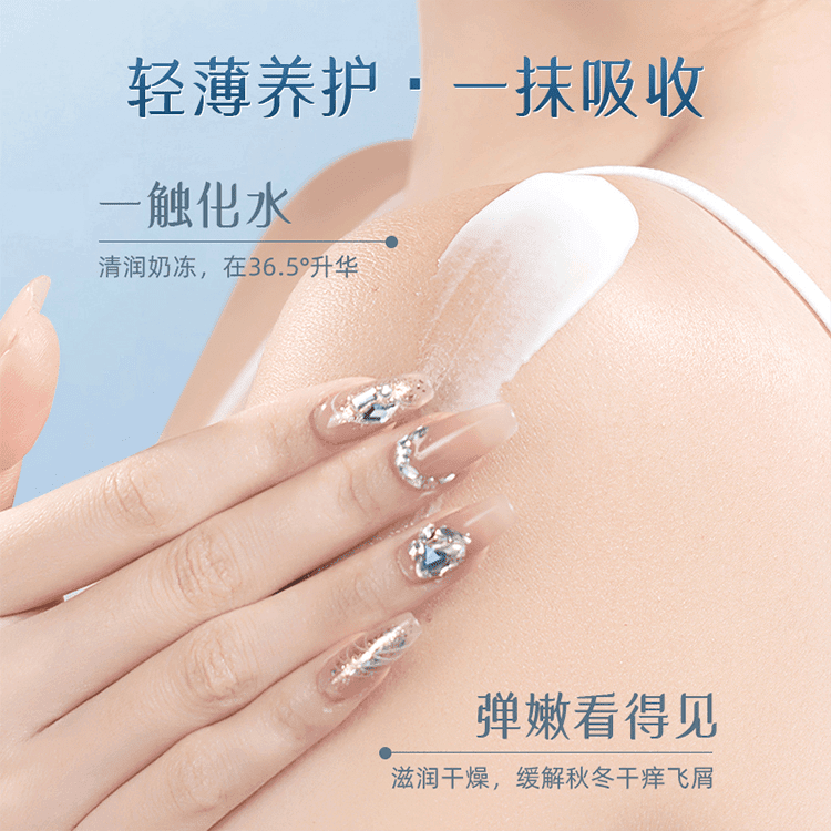 维生素e乳保湿补水护肤滋润面霜VE身体乳液膏国货维E乳男女通用,淘宝优惠券,粉丝福利购,淘宝优惠卷