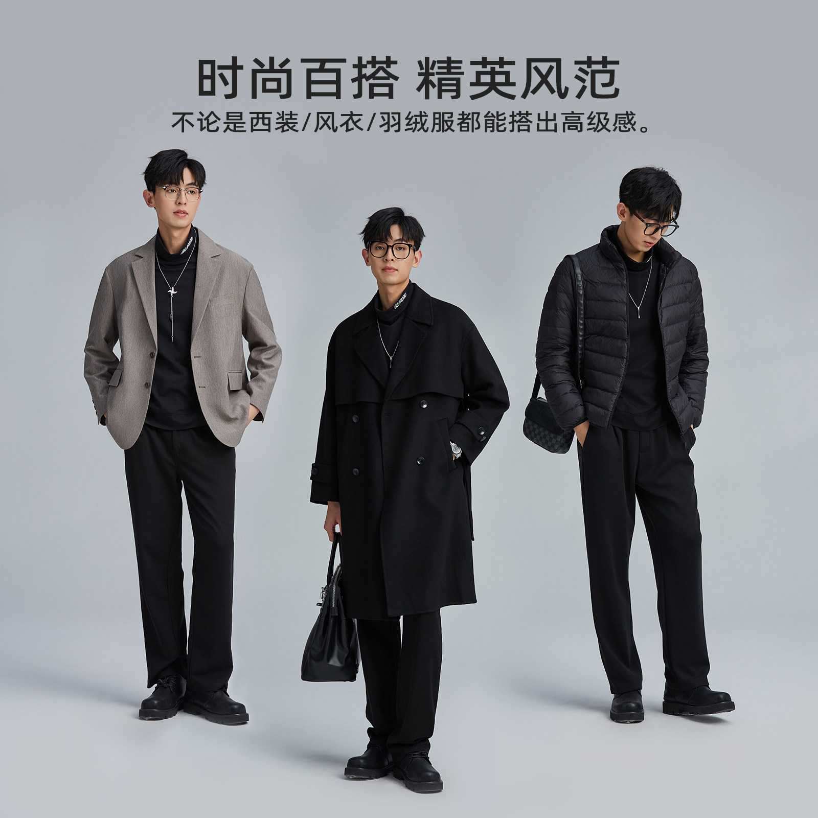 海上公路高领绣花长袖T恤男26秋季新款韩版百搭高级感打底衫上衣
