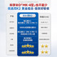 Vitamin D3K2, middle-aged and elderly people, calcium supplement mk7