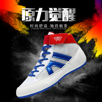 Professional Children Boxing Shoes Training Shoes Scattered Shoes Gels Shoes Boys Less Kids Batter Shoes Thai Boxing Shoes Wrestling Shoes