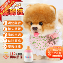 Licking Wangs toy dog walk will be called Child Puzzle Girl male sweet and sweet Wang added electric pet emulation Puppy