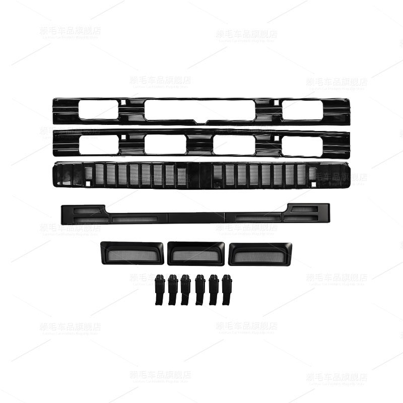 适用26款哈佛猛龙一体卡扣式防虫网可拆卸改装专用水箱保护防尘罩,淘宝优惠券,粉丝福利购,淘宝优惠卷