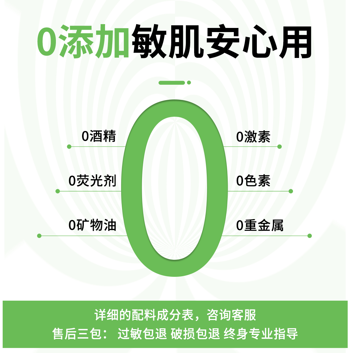 德国普拉赫胶原蛋白肽蜗牛烟酰胺精华液紧致抗皱抗初老保湿修护液