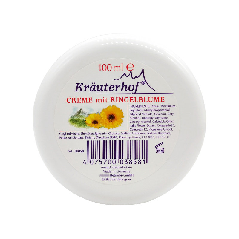 德国krauterhof金盏花护理颈霜面霜 七叶庄园海外乳液/面霜