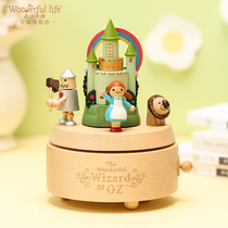 Sen Live Wooded Music Box Green Wild Fairy Trace Boy Octaonic Box Girl Girl Girl Girl Girl Birthday Present