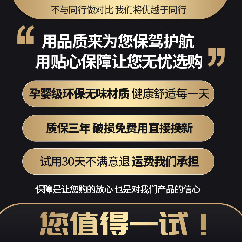 1000款全包围汽车脚垫专车专用防水防滑小轿车地垫脚踏垫四季通用