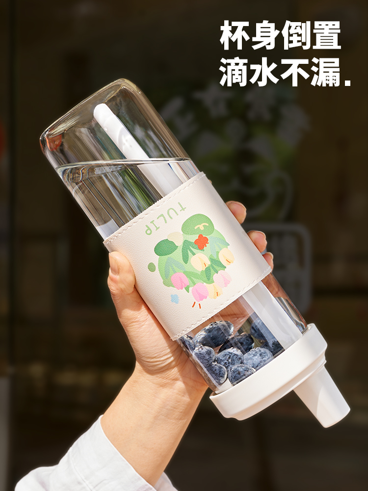 玻璃牛奶杯微波炉可加热豆浆杯家用便携外带密封粗吸管喝粥的杯子