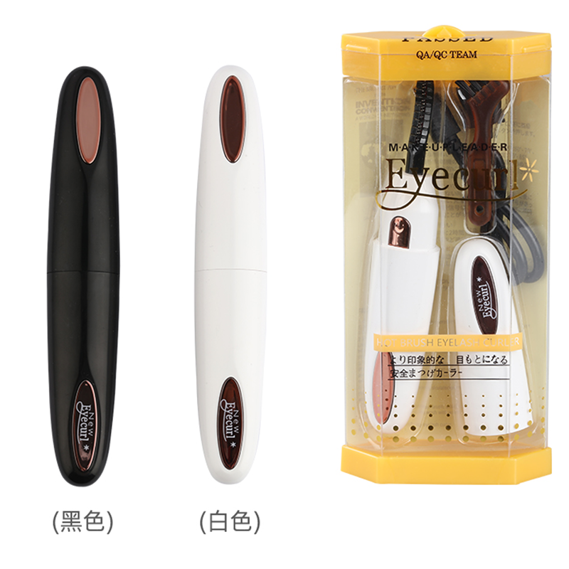 【香菇来了】eyecurl4睫毛器 eyecurl睫毛夹