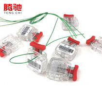 Tenchi Barcode Buckle Lead Seal Plastic Electric Meter Seal Signature Buckle Disposable Lock 2-code 100 Color Remarks Murmer