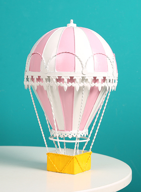 速发铁艺热气球模型摆件儿童孩道房间布置幼儿园可爱装饰品桌面房