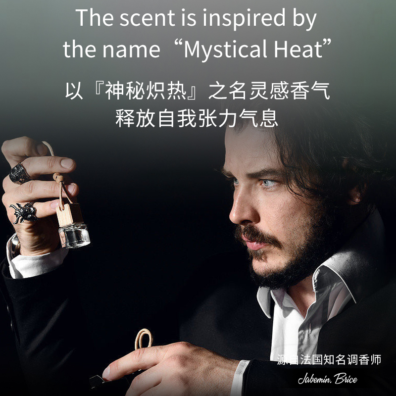 圣姿兰生姜精华头皮净澈洗发水去屑止痒控油中草药洗头露孕妇可用