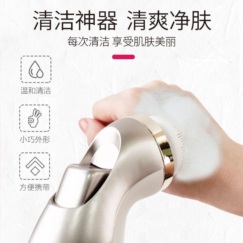圣姿兰按摩洁面泡泡洗面奶女卸妆二合一清洁收缩毛孔苦参中药干皮