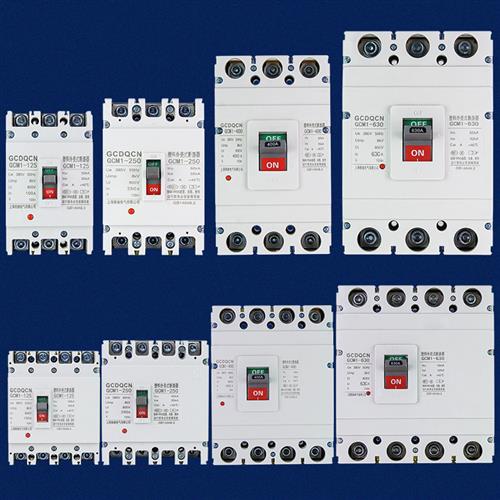 塑壳断路器3P 4P 2P63A100A225A250A400A630三相四线塑壳空气开关 - 图1