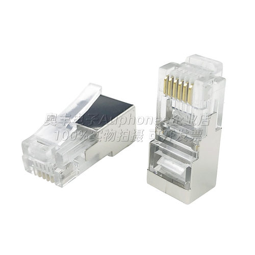 RJ11加长六芯屏蔽水晶头6P6C长体水晶头RJ12环保镀金电话插头 - 图2