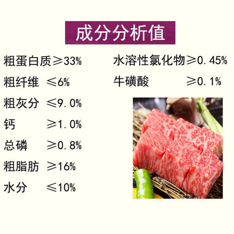 爵加全价幼猫粮16斤奶糕粮8kg宠物食品干粮添加全脂羊乳小猫主粮