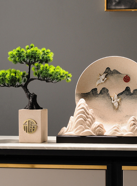 新中式摆件假山摆盘办公书房装饰品老板领导办公桌创意摆设工艺品