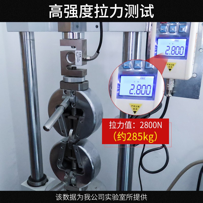 非凡力3217无影胶水玻璃专用粘钢化茶几金属亚克力水晶的专用-图1