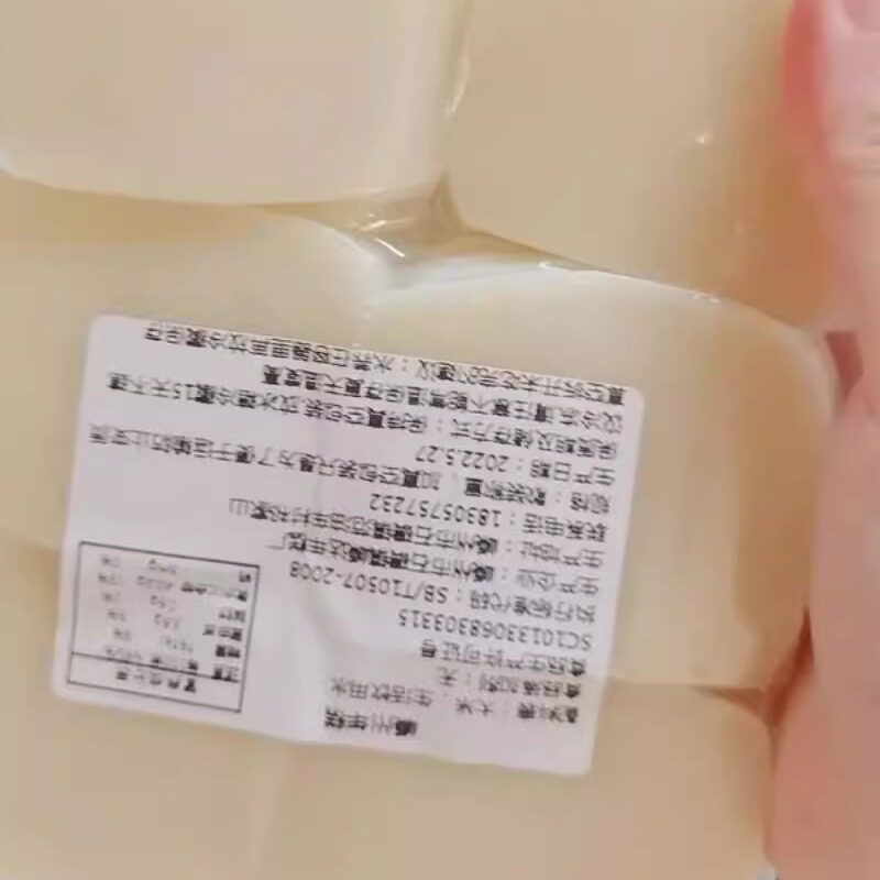 促销新货空气年糕薄片网红小吃鸡柳年糕薯条烧烤火锅食材炸脆皮年