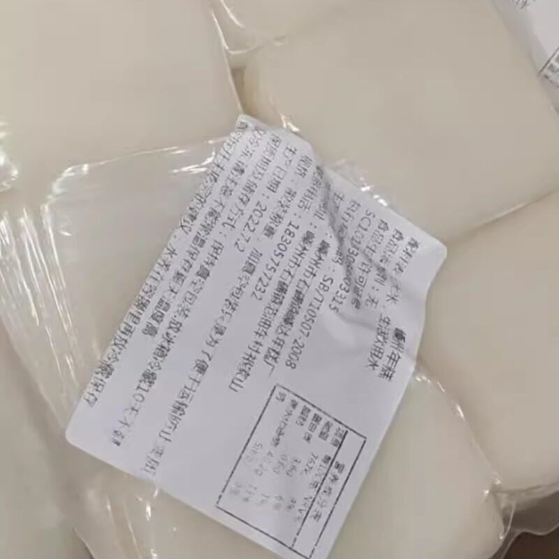 促销新货空气年糕薄片网红小吃鸡柳年糕薯条烧烤火锅食材炸脆皮年