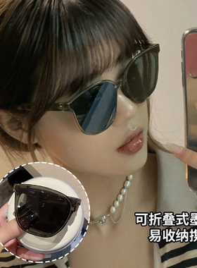 深空绿折叠偏光防紫外线太阳镜女