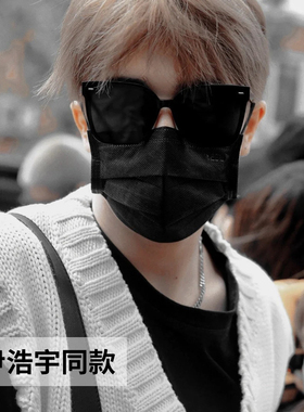 夏季新款太阳镜高级感百搭显脸小