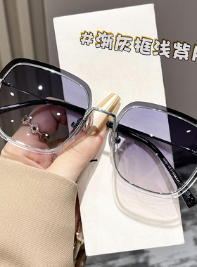 小脸圆脸墨镜2025新款高级感