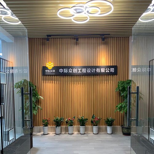 公司前台logo形象背景墙展示牌铁艺镂空发光字招牌灯箱广告定制做 - 图0