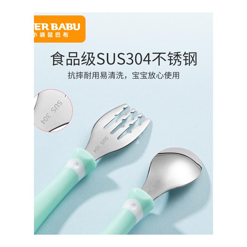 儿童筷子训练筷宝宝学习练习一段2幼儿3岁吃饭碗勺子专用餐具套装