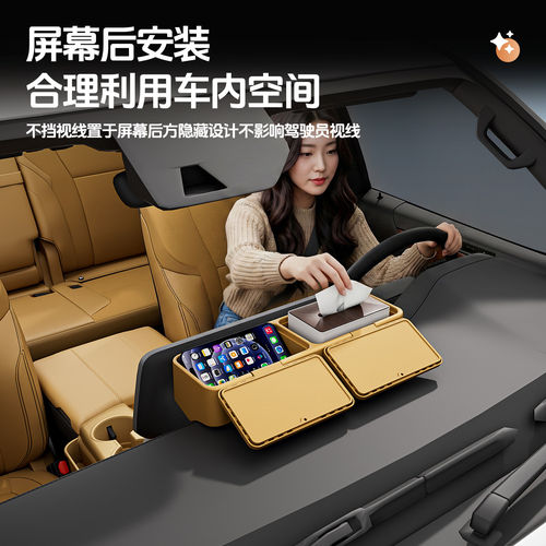 雷克萨斯LX700h屏幕后硅胶储物盒LX500d/600隐藏式车载扩展收纳盒 - 图0