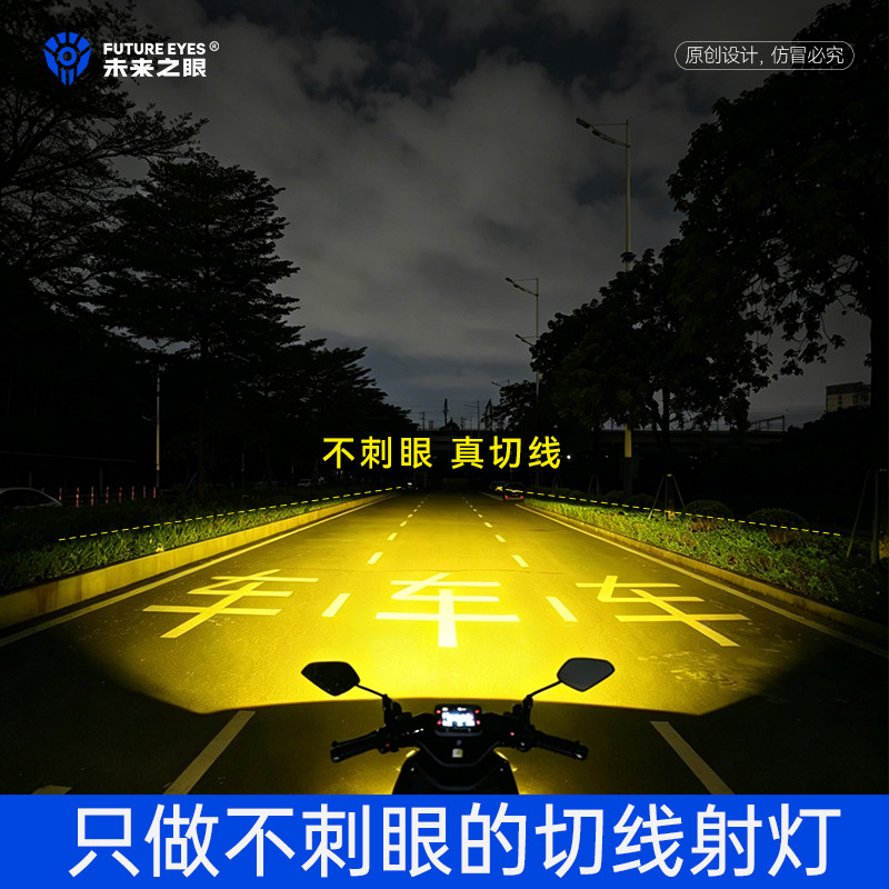 图4