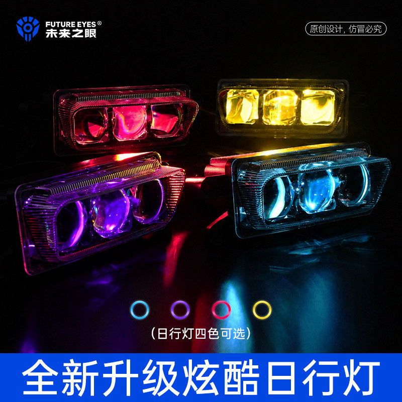 图3