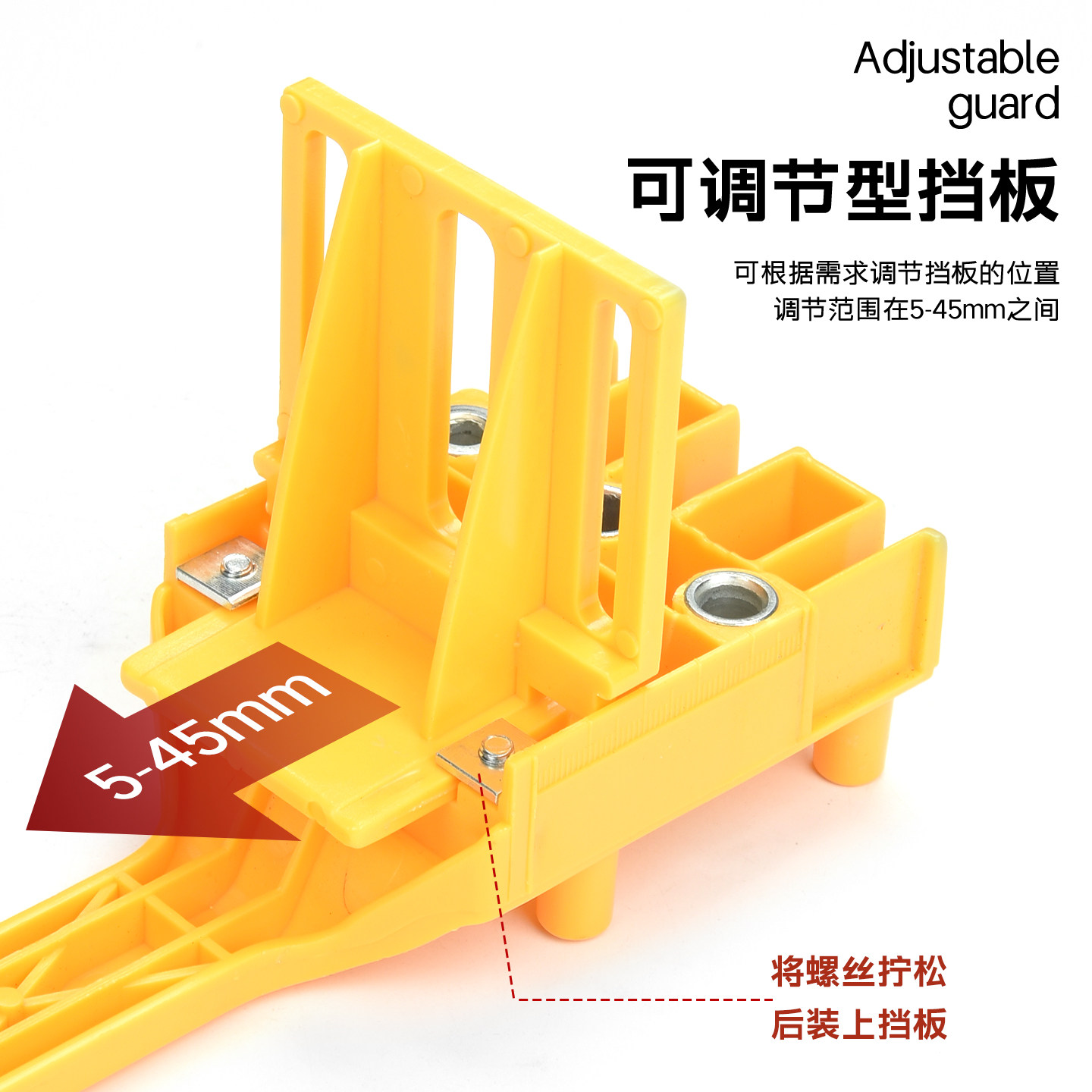 木工直孔打孔器定位器6/8/10mm手持中心定位打孔工具木榫开孔神器,淘宝优惠券,粉丝福利购,淘宝优惠卷