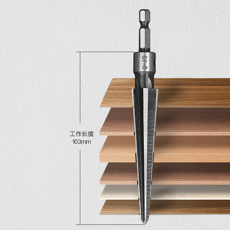 锥度铰刀手用扩孔机器木工开孔倒角神器锥形硬质合金螺旋铰刀钻头 - 图3