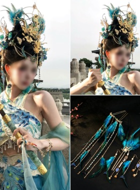 汉服头饰凤凰精卫神女羽毛发饰