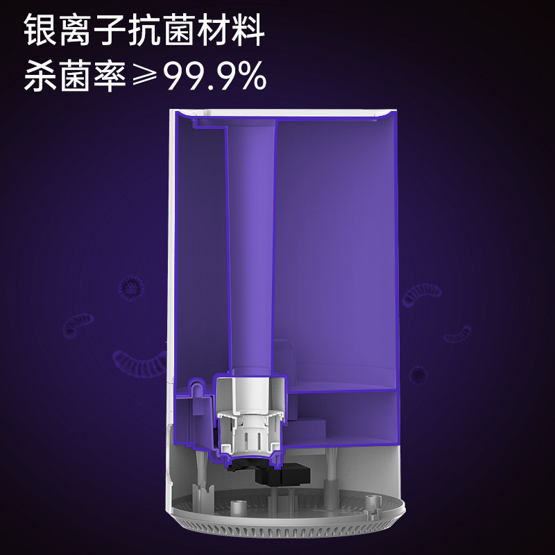 奥克斯家用静音卧室内孕妇加湿器 aux奥克斯乐芝加湿器