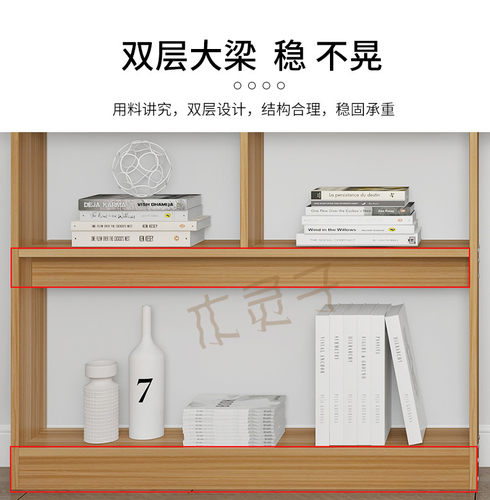 定制床边窄夹缝柜床头尾床侧沙发后置物架工厂订制各种缝隙柜靠墙 - 图1