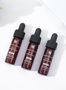 修丽可紫米精华液紧致抗皱4ml