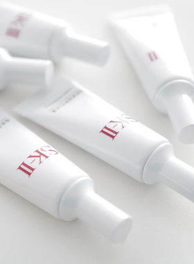 SK-II sk2小灯泡面部精华液 肌因光蕴环采钻白精华露10ml中小样