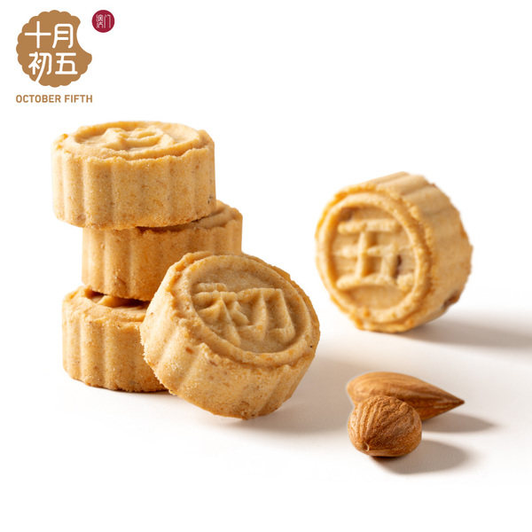 十月初五迷你一口粒粒杏仁饼干粗粮休闲零食下午茶美味糕点解馋饼,淘宝优惠券,粉丝福利购,淘宝优惠卷
