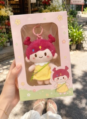 可爱小美毛绒挂件解压治愈大耳朵图图周边玩偶书包挂饰钥匙扣装饰