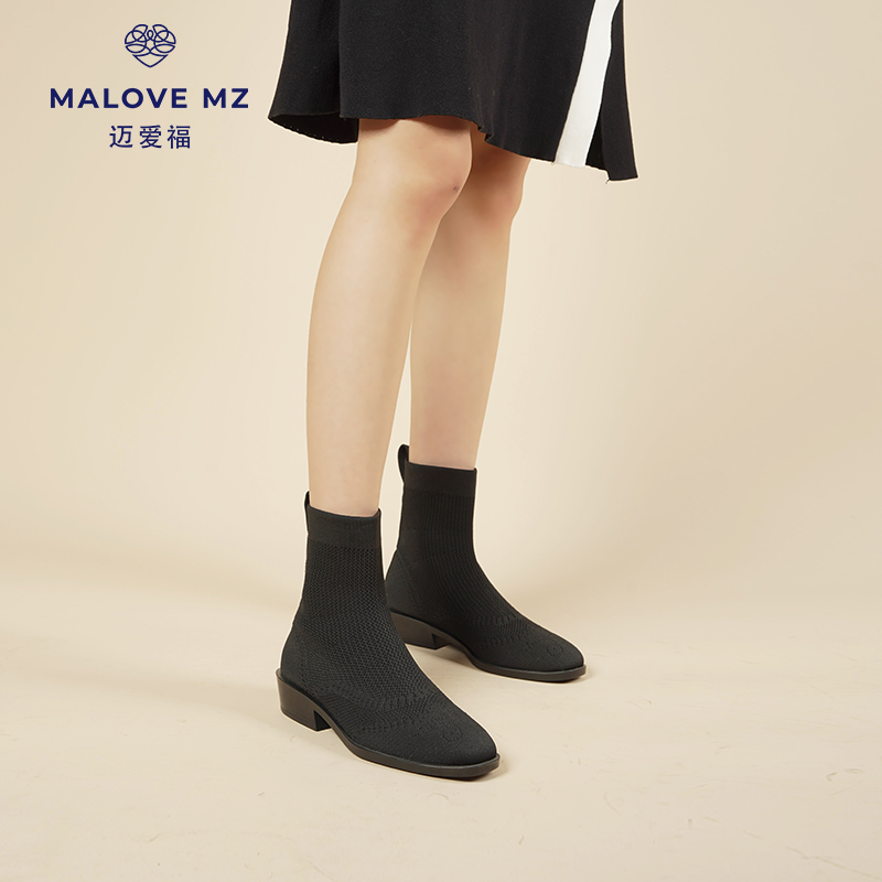 MALOVE MZ新款秋冬英伦切尔西靴女通勤方头中低跟瘦瘦短靴弹力靴