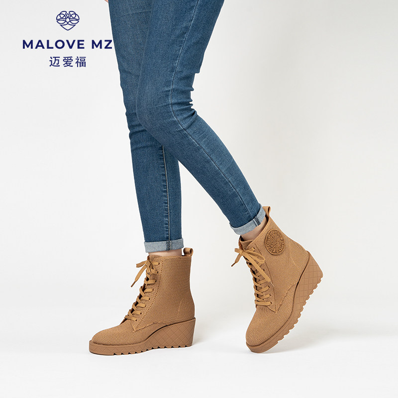 MALOVE MZ马丁靴女秋冬新款时尚厚底粗跟系带短靴百搭舒适时装靴 - 图1