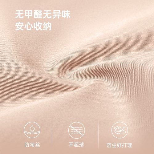 压压板衣服收纳袋衣柜收纳神器衣物防尘罩大衣羽绒服压缩收纳板 - 图2