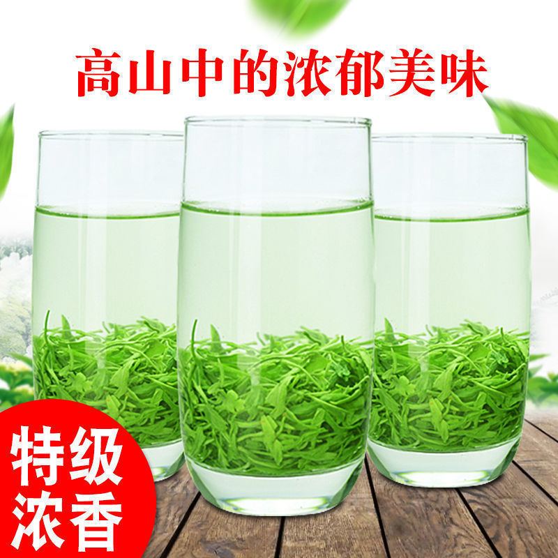 竹叶青茶叶旗舰店官方旗舰铁罐装特级茶叶绿茶高山云雾春茶湄新茶 - 图3